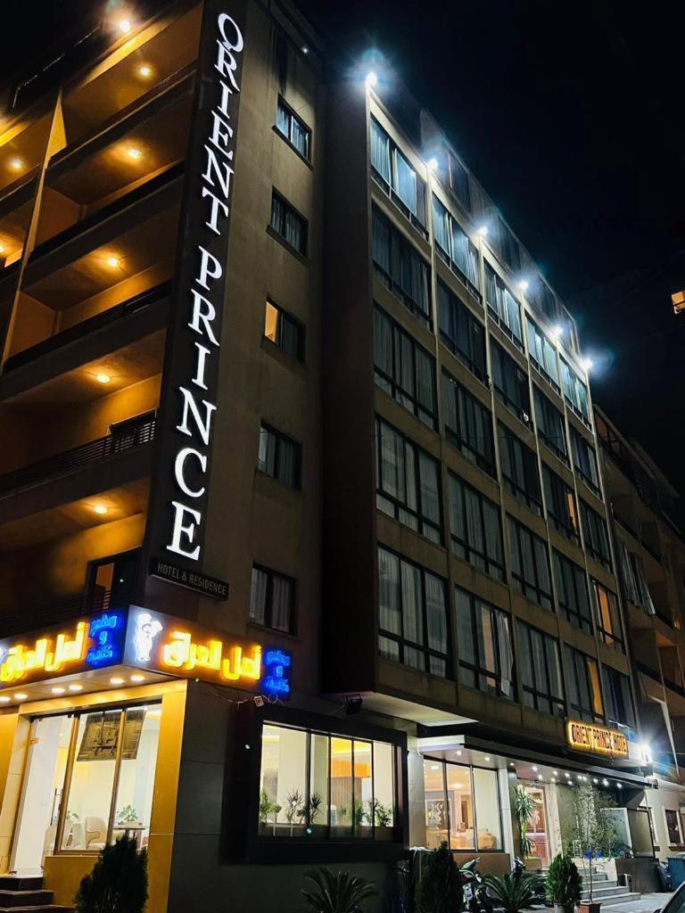 Orient Prince Hotel Beirut Eksteriør billede